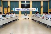 첨부 이미지: 20180420 설계실 워크숍2.JPG