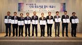 첨부 이미지: 말-싱 고속철도 컨소시엄 협약식1.JPG