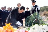 첨부 이미지: 20110325 천안함1주기 현충원 참배2.JPG