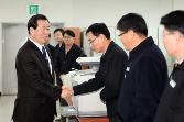 첨부 이미지: 20110119 호남본부 업무보고2.JPG