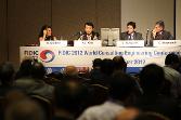 첨부 이미지: 20120912 FIDIC 서울컨퍼런스3.JPG