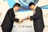 첨부 이미지: 20120313 한국을 빛낸 창조경영인 시상식1.JPG