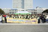 첨부 이미지: 1205110318245_36482.i_080127이름다운 나눔보따리 행사2.jpg