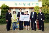 첨부 이미지: 090930 불우시설 방문1.jpg