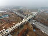 첨부 이미지: 20200213 토진고가(서해선)1.JPG