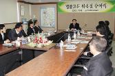 첨부 이미지: 1232412202774_75571.i_090113법률고문단 위촉장 수여식.JPG
