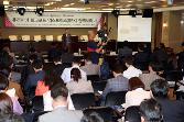첨부 이미지: 유라시아 철도 정책세미나2.JPG