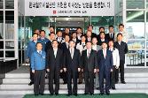 첨부 이미지: 20110428 신분당선 현장방문3 2.JPG