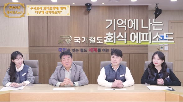 첨부 이미지: 영상 캡처2.PNG
