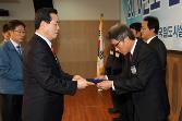 첨부 이미지: 20101021 안전관리 우수사례 발표회2.JPG