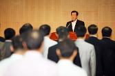 첨부 이미지: 20100726 임명장 수여식2.JPG