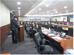 제3기 KR청년중역 최종보고회 개최 사진