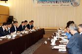 첨부 이미지: 미래발전자문단 회의2.JPG