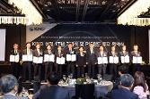 첨부 이미지: 20190627 KIND 창립 1주년 기념식 및 PIS펀드 투자협약식2.JPG