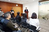 첨부 이미지: 20180306 KR 건강관리실 개소식2.JPG