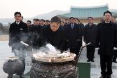 첨부 이미지: 현충원 참배1.JPG