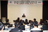 첨부 이미지: 우송대 산학협약식2.JPG