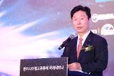 첨부 이미지: 20190904 동아시아철도공동체 국제세미나4.JPG