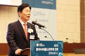 첨부 이미지: 20190821 동아시아 철도공동체 포럼 정책세미나3.JPG