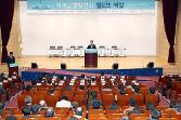 첨부 이미지: 20190128 지역균형발전과 철도의 역활1.JPG