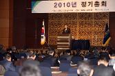 첨부 이미지: 20100226철도협회 정기총회1.JPG