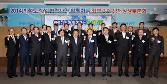 첨부 이미지: 정부3.0 상생토론회1.JPG