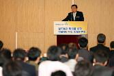 첨부 이미지: 20100528 철도포럼3.JPG