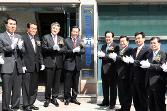 첨부 이미지: 20100407 포항사무소 개소식1.JPG