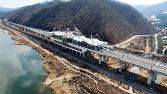 첨부 이미지: 20180309 백양리역(경춘선)1.JPG