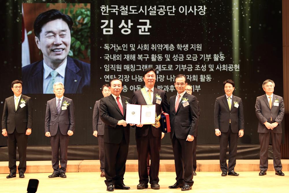 첨부 이미지: 20181107 대한민국 봉사대상4.jpeg