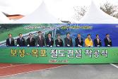 첨부 이미지: JK1_1597aa.jpg