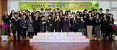 첨부 이미지: 20130227 KR소년단 장학금 전달식3.JPG