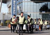 첨부 이미지: 20181108 사랑의 연탄나눔 행사2.JPG