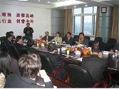 첨부 이미지: 1209708929914_59533.i_080331~080404-중국출장2.jpg