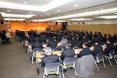 첨부 이미지: 20170118 업무계획 보고회1.JPG