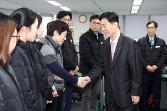 첨부 이미지: 20180214 직원들과의 인사.JPG