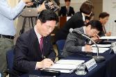 첨부 이미지: 20180412 기술개발제품 시범구매 사업협약식3.JPG