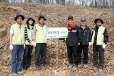 첨부 이미지: 20120329 식목일 행사3.JPG