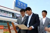 첨부 이미지: 20110907 강원본부 현장방문2.JPG