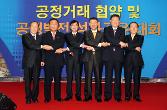 첨부 이미지: 20111118 공정거래 협약 및 공생발전 성과공유 대회2.JPG