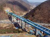 첨부 이미지: 20200210 향산교(이천-문경)2.JPG