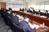 첨부 이미지: 호남고속철도 개통 공정 점검회의1.JPG