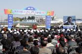 첨부 이미지: 1238466021197_80411.i_090320대구도심 철도건설 기공식1.JPG