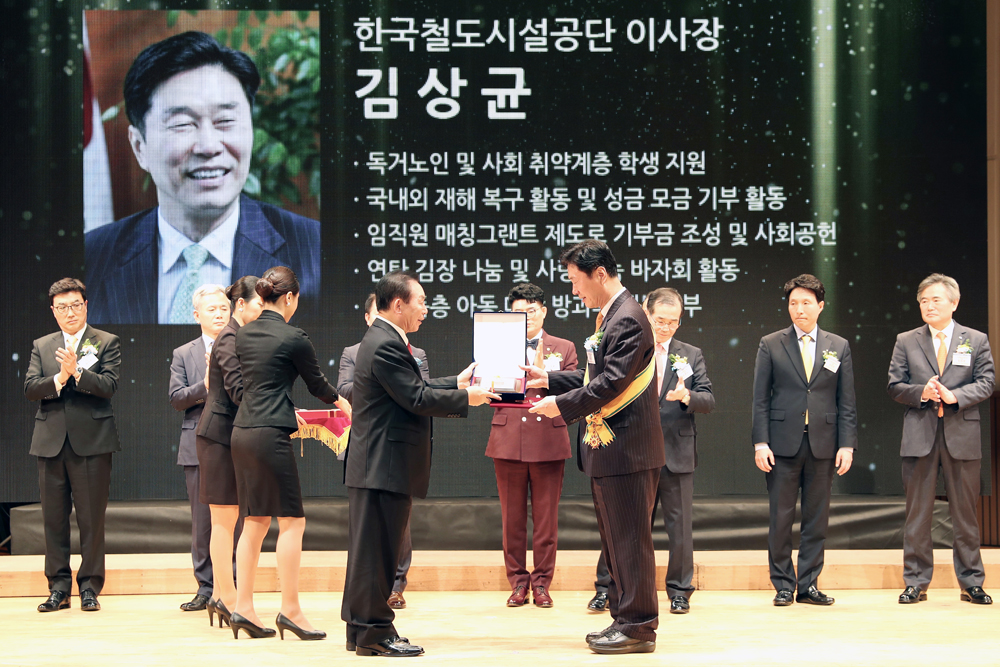 첨부 이미지: 20181107 대한민국 봉사대상3.jpeg