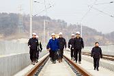 첨부 이미지: 20140116 호남고속철도 현장순시2.JPG