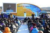 첨부 이미지: 동해선 영덕-삼척 기공식1.JPG