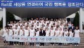첨부 이미지: 신입직원 특강3.JPG