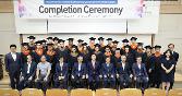 첨부 이미지: 20190821 글로벌 철도연수과정 수료식5.JPG