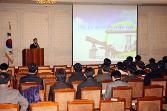 첨부 이미지: 20111206 국토부 특강3.JPG