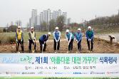 첨부 이미지: 20160406 퍼블리코 대전3.JPG